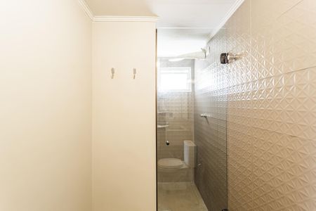 Apartamento à venda com 54m², 2 quartos e 1 vagaBanheiro