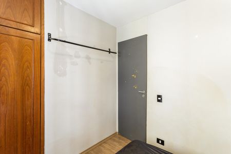 Apartamento à venda com 54m², 2 quartos e 1 vagaQuarto 1