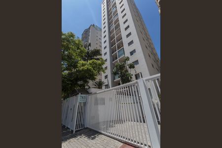 Apartamento à venda com 54m², 2 quartos e 1 vagaFachada