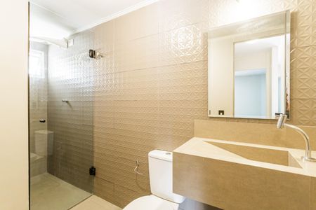 Apartamento à venda com 54m², 2 quartos e 1 vagaBanheiro