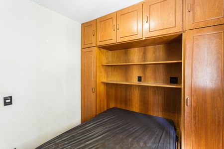 Apartamento à venda com 54m², 2 quartos e 1 vagaQuarto 1