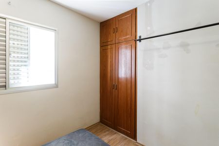Apartamento à venda com 54m², 2 quartos e 1 vagaQuarto 1