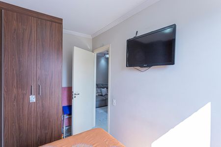 Apartamento para alugar com 42m², 2 quartos e sem vagaQuarto 2