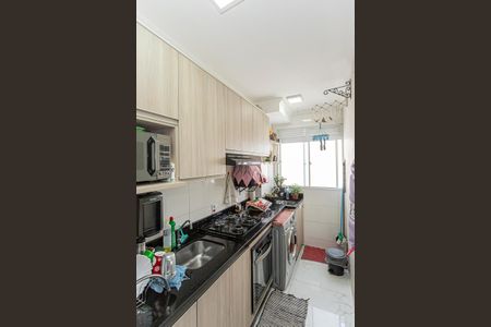 Apartamento para alugar com 42m², 2 quartos e sem vagaCozinha e Área de Serviço