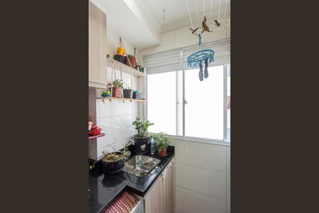 Apartamento para alugar com 42m², 2 quartos e sem vagaCozinha e Área de Serviço