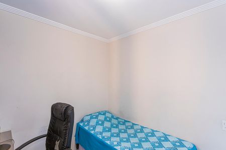 Quarto 1 de apartamento para alugar com 2 quartos, 42m² em Jardim das Gracas, São Paulo