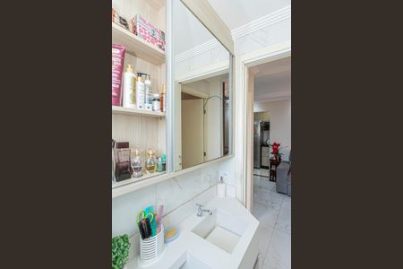 Apartamento para alugar com 42m², 2 quartos e sem vagaBanheiro