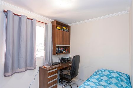 Apartamento para alugar com 42m², 2 quartos e sem vagaQuarto 1