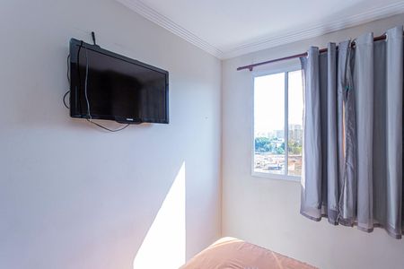 Apartamento para alugar com 42m², 2 quartos e sem vagaQuarto 2