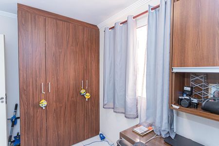 Quarto 1 de apartamento para alugar com 2 quartos, 42m² em Jardim das Gracas, São Paulo