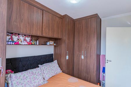 Apartamento para alugar com 42m², 2 quartos e sem vagaQuarto 2