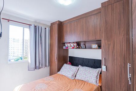 Apartamento para alugar com 42m², 2 quartos e sem vagaQuarto 2