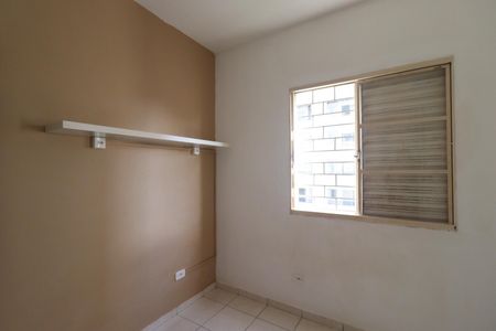 Apartamento para alugar com 45m², 2 quartos e 1 vagaQuarto 2
