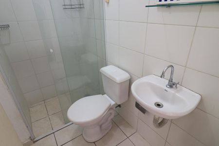Apartamento para alugar com 45m², 2 quartos e 1 vagaBanheiro