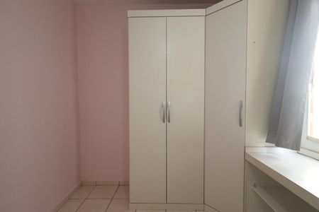 Apartamento para alugar com 45m², 2 quartos e 1 vagaQuarto 1