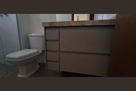 Apartamento para alugar com 85m², 2 quartos e 2 vagasBanheiro da Suíte 1