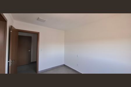 Apartamento para alugar com 85m², 2 quartos e 2 vagasSuíte 1