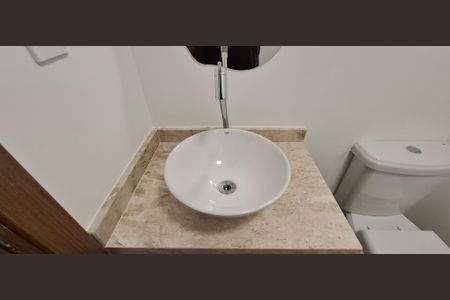 Apartamento para alugar com 85m², 2 quartos e 2 vagasLavabo