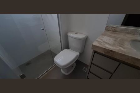 Apartamento para alugar com 85m², 2 quartos e 2 vagasBanheiro da Suíte 1