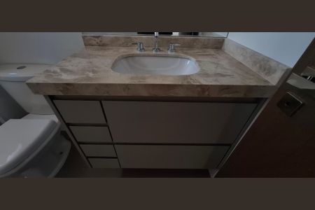 Apartamento para alugar com 85m², 2 quartos e 2 vagasBanheiro da Suíte 1