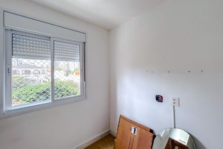 Apartamento para alugar com 35m², 2 quartos e sem vagaQuarto 1