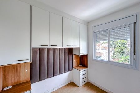 Apartamento para alugar com 35m², 2 quartos e sem vagaQuarto 1