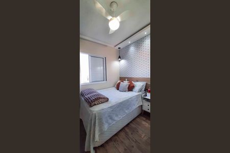 Apartamento à venda com 63m², 3 quartos e 1 vagaQuarto 1