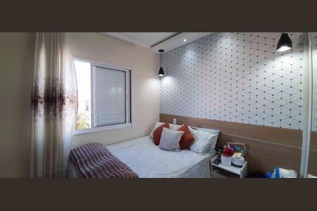 Apartamento à venda com 63m², 3 quartos e 1 vagaQuarto 1
