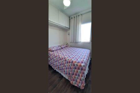 Apartamento à venda com 63m², 3 quartos e 1 vagaQuarto 2