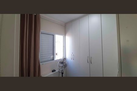 Apartamento à venda com 63m², 3 quartos e 1 vagaQuarto 3