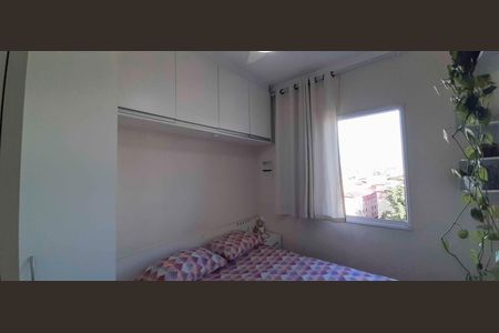 Apartamento à venda com 63m², 3 quartos e 1 vagaQuarto 2