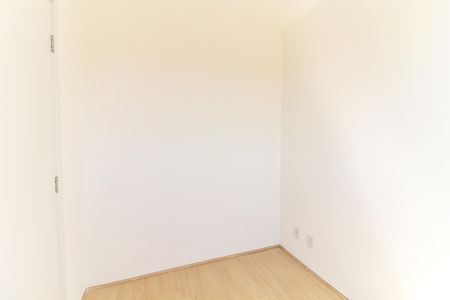 Apartamento para alugar com 35m², 2 quartos e sem vagaQuarto 1