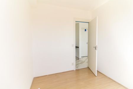 Apartamento para alugar com 35m², 2 quartos e sem vagaQuarto 2