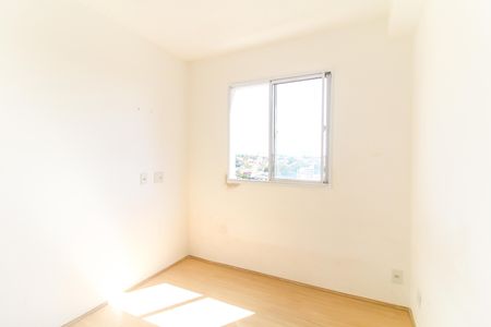 Apartamento para alugar com 35m², 2 quartos e sem vagaQuarto 2