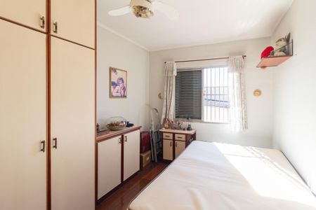Casa à venda com 180m², 3 quartos e 2 vagasQuarto 1