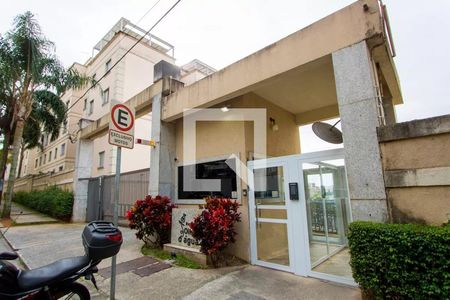 Apartamento para alugar com 50m², 2 quartos e 1 vaga Apartamento para alugar com 50m², 2 quartos e 1 vagaFachada