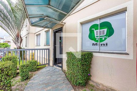 Apartamento para alugar com 50m², 2 quartos e 1 vaga Apartamento para alugar com 50m², 2 quartos e 1 vagaÁrea externa