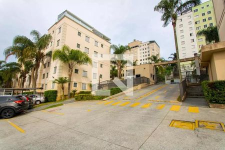 Apartamento para alugar com 50m², 2 quartos e 1 vaga Apartamento para alugar com 50m², 2 quartos e 1 vagaFachada