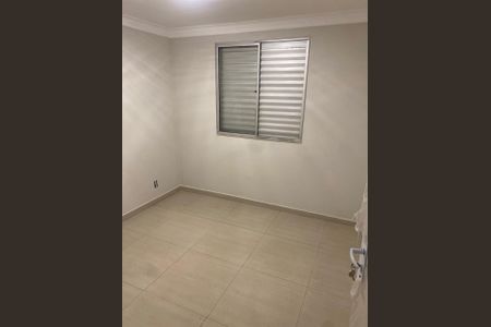 Apartamento para alugar com 50m², 2 quartos e 1 vaga Apartamento para alugar com 50m², 2 quartos e 1 vagaQuarto