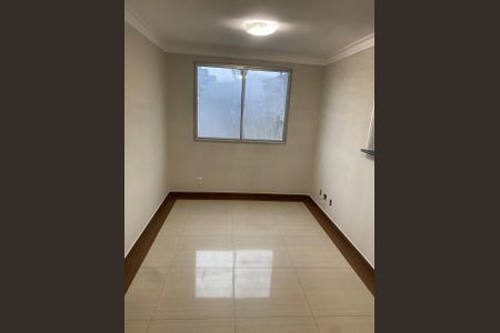 Apartamento para alugar com 50m², 2 quartos e 1 vaga Apartamento para alugar com 50m², 2 quartos e 1 vagaQuarto