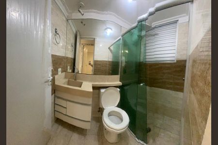 Apartamento para alugar com 50m², 2 quartos e 1 vaga Apartamento para alugar com 50m², 2 quartos e 1 vagaBanheiro