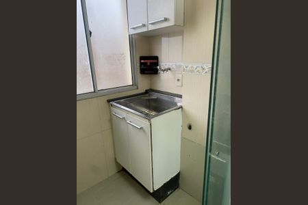 Apartamento para alugar com 50m², 2 quartos e 1 vaga Apartamento para alugar com 50m², 2 quartos e 1 vagaÁrea de serviço