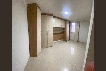 Apartamento para alugar com 50m², 2 quartos e 1 vaga Apartamento para alugar com 50m², 2 quartos e 1 vagaQuarto