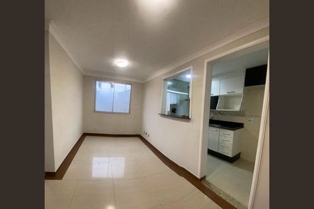 Apartamento para alugar com 50m², 2 quartos e 1 vaga Apartamento para alugar com 50m², 2 quartos e 1 vagaSala