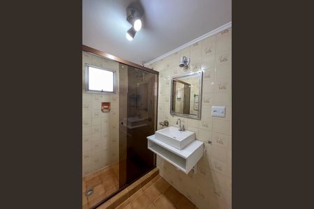 Apartamento à venda com 64m², 2 quartos e 1 vagaBanheiro