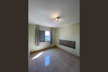 Apartamento à venda com 64m², 2 quartos e 1 vagaQuarto 1