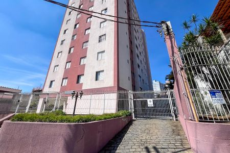 Apartamento à venda com 64m², 2 quartos e 1 vagaFachada