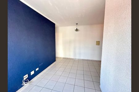 Apartamento para alugar com 60m², 2 quartos e 1 vagaSala