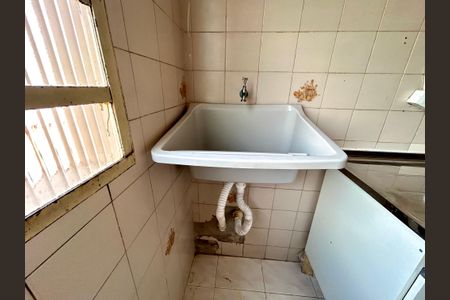 Apartamento para alugar com 60m², 2 quartos e 1 vagaÁrea de Serviço