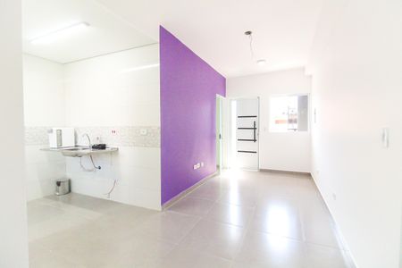 Apartamento para alugar com 48m², 2 quartos e 1 vaga Apartamento para alugar com 48m², 2 quartos e 1 vagaSala